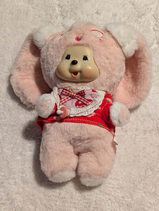 Sekiguchi Other - Sekiguchi Chimutan Pink Bunny Plush Doll with Pacifier and Strawberry Dress